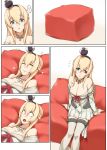  1girl :o bare_shoulders bean_bag_chair blonde_hair blue_eyes braid breasts cleavage comic couch crown darkmaya dress flying_sweatdrops french_braid hairband kantai_collection large_breasts long_hair mini_crown muji_body_fitting_sofa parted_lips silent_comic sitting smile solo surprised warspite_(kantai_collection) 