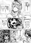  &gt;_&lt; 2girls :3 ahoge bare_shoulders blank_eyes blush_stickers braid breasts cleavage closed_eyes collarbone comic commentary_request detached_sleeves double_bun dress eyelashes french_braid from_side greyscale hair_between_eyes hairband hand_on_own_cheek head_tilt highres jewelry jitome kantai_collection kongou_(kantai_collection) long_hair looking_at_another looking_down marmite monochrome multiple_girls munmu-san necklace nontraditional_miko off-shoulder_dress off_shoulder open_mouth parted_lips rock_paper_scissors translated warspite_(kantai_collection) wavy_mouth 