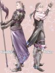  2boys armor armored_boots back-to-back boots character_name dagger fire_emblem fire_emblem_if gloves grey_eyes grey_hair gunter_(fire_emblem_if) joker_(fire_emblem_if) long_hair low_ponytail multiple_boys pink_background polearm spear tico weapon 