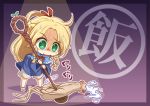  1girl :d blonde_hair braid chibi commentary_request d.a dungeon_meshi frame geoduck gloom_(expression) green_eyes holding long_hair marushiru open_mouth simple_background smile spotlight staff translated twin_braids 