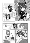  2girls animal_ears cat_ears cat_tail chibi comic greyscale highres kantai_collection kemonomimi_mode mikazuki_(kantai_collection) mochizuki_(kantai_collection) monochrome multiple_girls nagasioo tail translated 