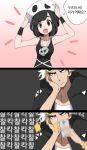  1boy 1girl 3koma black_hair camera cellphone check_translation chin_rest comic female_protagonist_(pokemon_sm) guzuma_(pokemon) korean noyeshr phone pokemon pokemon_(game) pokemon_sm smartphone sunglasses sunglasses_on_head taking_picture tank_top team_skull team_skull_(cosplay) translation_request white_hair 