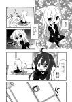  2girls animal_ears cat_ears cat_tail chibi comic greyscale highres kantai_collection kemonomimi_mode kikuzuki_(kantai_collection) mikazuki_(kantai_collection) monochrome multiple_girls nagasioo tail translated 