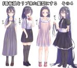  1girl absurdly_long_hair bangs black_boots black_legwear blue_eyes blunt_bangs blush boots breasts collarbone dress eyebrows eyebrows_visible_through_hair gradient_hair green_hair hair_over_one_eye hand_on_own_chest holding holding_hair kyoo-kyon_(kyo-kyon) long_dress long_hair looking_at_viewer looking_away low_twintails medium_breasts multicolored_hair multiple_views original purple_hair shoes simple_background skirt smile socks suzunari_shizuku thigh-highs thigh_boots translation_request twintails two-tone_hair variations very_long_hair white_background white_legwear zettai_ryouiki 