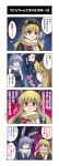  !? 2girls 4koma akira_(natodaisuki58) animal_ears blazer blonde_hair blush clothes_writing comic commentary drooling flower hat highres jacket junko_(touhou) lily_(flower) multiple_girls purple_hair rabbit_ears red_eyes reisen_udongein_inaba scarf snowing spoken_interrobang touhou translated yuri 