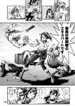  3girls ahoge bare_shoulders bonnet boots choufu_shimin comic detached_sleeves glasses greyscale hairband headgear horns isolated_island_hime kantai_collection kirishima_(kantai_collection) kongou_(kantai_collection) military military_uniform monochrome multiple_girls punching shinkaisei-kan translated uniform 