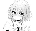  1girl blush breasts closed_mouth dithering fang fang_out frilled_shirt_collar frills greyscale hair_between_eyes halft monochrome nose_blush portrait puffy_sleeves remilia_scarlet short_hair simple_background solo touhou wing_collar yuki_(popopo) 