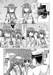  !! 1boy 2girls admiral_(kantai_collection) ahoge comic detached_sleeves double_bun greyscale hair_ornament hairband hairclip haruna_(kantai_collection) hat kantai_collection kiryuu_makoto kongou_(kantai_collection) long_hair military military_uniform monochrome multiple_girls naval_uniform nontraditional_miko peaked_cap sweat translated uniform 