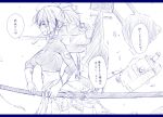  1girl bangs bodysuit bruise bruise_on_face cuts damaged hair_ribbon hakama injury ise_(kantai_collection) japanese_clothes kantai_collection katana lineart monochrome niwatazumi ponytail ribbon rigging sheath sheathed shirt sketch solo sword torn_clothes torn_shirt translation_request weapon white_background 