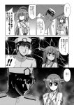  1boy 2girls admiral_(kantai_collection) ahoge comic detached_sleeves double_bun greyscale hair_ornament hairband hairclip haruna_(kantai_collection) hat kantai_collection kiryuu_makoto kongou_(kantai_collection) long_hair military military_uniform monochrome multiple_girls naval_uniform nontraditional_miko peaked_cap sweat translated trembling uniform 