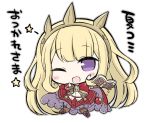  1girl ;d angeltype blonde_hair book cagliostro_(granblue_fantasy) chibi dress granblue_fantasy hairband one_eye_closed open_mouth smile solo star translation_request violet_eyes white_background 