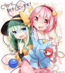  /\/\/\ 2girls :d blue_eyes blush bow clown_222 comiket_90 commentary_request cowboy_shot eyeball finger_to_mouth frilled_shirt_collar frills green_hair hairband hat hat_bow heart heart_of_string komeiji_koishi komeiji_satori long_hair long_sleeves looking_at_another multiple_girls open_mouth pink_eyes pink_hair short_hair siblings sisters smile surprised sweat third_eye touhou translation_request twitter_username wide_sleeves yellow_bow 