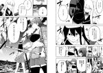  6+girls aircraft_carrier_hime akagi_(kantai_collection) bike_shorts breasts cannon cleavage closed_mouth clouds comic day flight_deck from_behind greyscale hair_between_eyes hair_ornament hairclip horizon kaga_(kantai_collection) kantai_collection kiso_(kantai_collection) kneeling kuroshio_(kantai_collection) machinery masukuza_j medium_breasts monochrome multiple_girls muneate navel nontraditional_miko ocean pleated_skirt ponytail school_uniform serafuku serious shaded_face shiranui_(kantai_collection) shirt skirt sky speech_bubble standing stomach sweatdrop talking text thigh-highs torn_clothes torn_shirt torn_skirt translation_request turret vest water zettai_ryouiki 