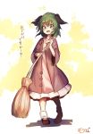  1girl :d animal_ears bamboo_broom bobby_socks broom brown_shoes commentary commentary_request dog_ears dress fang full_body green_eyes green_hair holding_broom kasodani_kyouko looking_at_viewer open_mouth peach_camellia pink_dress shoes short_hair smile socks solo touhou translated white_legwear wide_sleeves 