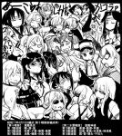 6+girls akebono_(kantai_collection) anger_vein angry arare_(kantai_collection) character_request comic commentary_request greyscale hamakaze_(kantai_collection) jintsuu_(kantai_collection) kantai_collection monochrome multiple_girls nagara_(kantai_collection) sakazaki_freddy sazanami_(kantai_collection) sunglasses translation_request ushio_(kantai_collection) 