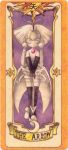  arrow card_captor_sakura clow_card tagme 