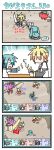  &gt;_&lt; chibi chibi_miku comic game hatsune_miku kagamine_len kagamine_rin minami_(colorful_palette) playing_games playstation_portable psp silent_comic thumbs_up video_game vocaloid |_| 