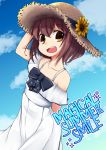  1girl blue_sky brown_eyes brown_hair clouds collarbone commentary_request cover cowboy_shot dress hat highres kantai_collection looking_at_viewer nassukun open_mouth round_teeth short_hair sky smile solo speaking_tube_headset straw_hat sun_hat teeth upper_teeth white_dress yukikaze_(kantai_collection) 