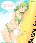  bikini final_fantasy final_fantasy_iv flare_(artist) green_eyes green_hair long_hair rydia smile solo swimsuit translation_request 