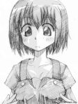  asatte_no_houkou gofu iokawa_karada monochrome overalls sketch traditional_media 