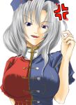  &gt;:) &gt;:d :d anger_vein angry bad_id bangs blue_eyes breasts bust hair_twirling hat head_tilt large_breasts long_hair nurse_cap open_mouth r0g0b0 silver_hair simple_background smile solo sweatdrop touhou white_background yagokoro_eirin 