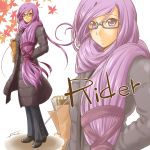  casual coat fate/stay_night fate_(series) fue fue_(rhomphair) glasses hairdressing hand_in_pocket leaf leaves long_hair looking_at_viewer notebook purple_eyes purple_hair rider signature solo very_long_hair violet_eyes zoom_layer 