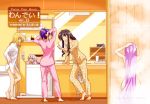  adjusting_hair arm_support barefoot bathroom black_hair blonde_hair blue_eyes chemise fate/stay_night fate_(series) fue fue_(rhomphair) illyasviel_von_einzbern legs matou_sakura multiple_girls no_pants nude pajamas purple_hair red_eyes rider saber shirt shower siblings sisters sitting steam tohsaka_rin toosaka_rin washing 