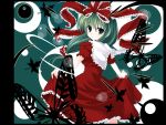  azuma_kurume green_eyes green_hair hair_ribbon highres kagiyama_hina kurume_shou ribbon short_hair touhou 