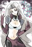  breasts cleavage code_geass creayus genderswap mao_(code_geass) midriff 