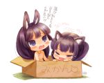  akiyama_mio animal_ears black_hair blue_eyes blush box bunny_ears cat_ears chibi child for_adoption girl_in_a_box in_box in_container jewelry k-on! multiple_girls nakano_azusa necklace neko_sakana nude nyan person_in_a_container rabbit_ears tears translated translation_request young 