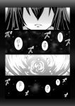  1girl alternate_hairstyle comic greyscale kantai_collection kobamiso_(kobalt) monochrome tone_(kantai_collection) translation_request 