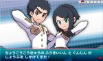  1boy 1girl black_hair dangan_ronpa dangan_ronpa_1 fake_screenshot freckles gakuran green_eyes hiraga_na ikusaba_mukuro ishimaru_kiyotaka parody poke_ball pokemon pokemon_(game) pokemon_xy red_eyes school_uniform spiky_hair spoilers style_parody translated 