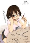  1girl black_hair breast_rest breasts brown_eyes cleavage drink eraser glasses highres kirikirimai_(kkm) large_breasts mechanical_pencil notebook open_mouth original pencil pencil_case shirt shorts solo straw t-shirt 