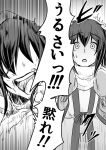  2girls alternate_costume alternate_hairstyle chikuma_(kantai_collection) comic greyscale kantai_collection kobamiso_(kobalt) monochrome multiple_girls tone_(kantai_collection) translation_request younger 