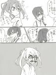  2girls bespectacled comic funny_glasses glasses greyscale japanese_clothes kaga_(kantai_collection) kantai_collection long_hair monochrome multiple_girls ree_(re-19) side_ponytail spit_take spitting translation_request twintails zuikaku_(kantai_collection) 