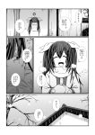  2girls alternate_costume alternate_hairstyle chikuma_(kantai_collection) comic greyscale kantai_collection kobamiso_(kobalt) monochrome multiple_girls tone_(kantai_collection) translation_request younger 