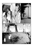  2girls alternate_costume alternate_hairstyle chikuma_(kantai_collection) comic greyscale kantai_collection kobamiso_(kobalt) monochrome multiple_girls tone_(kantai_collection) translation_request younger 