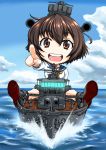  1girl :d anchor blue_sky brown_eyes brown_hair chibi clouds cloudy_sky commentary_request headgear horizon kantai_collection koutarou_(plusdrive) looking_at_viewer military military_vehicle ocean open_mouth pointing pointing_at_viewer riding school_uniform serafuku ship short_hair sky smile solo turret warship watercraft yukikaze_(destroyer) yukikaze_(kantai_collection) 