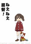  1girl :o arms_at_sides brown_eyes brown_hair brown_shoes crossover ear_pull female full_body headwear_removed japanese_clothes jibanyan kantai_collection kneehighs loafers long_sleeves magatama multiple_tails open_mouth ryuujou_(kantai_collection) shoes short_hair simple_background soborodooon standing stuffed_animal stuffed_cat stuffed_toy tail tareme translated twintails two_tails white_background white_legwear youkai_watch 