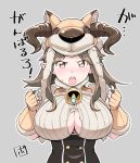  1girl animal_hat bowieknife breasts brown_hair center_opening cleavage commentary_request daetta_(granblue_fantasy) doraf fur_trim gloves granblue_fantasy hat horns large_breasts long_hair solo torn_clothes 