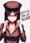  1girl akitsu_maru_(kantai_collection) black_eyes black_hair breasts cleavage dated gloves hat highres itaco1987 kantai_collection large_breasts looking_at_viewer military military_uniform peaked_cap remodel_(kantai_collection) short_hair signature smile solo twitter_username uniform white_gloves 