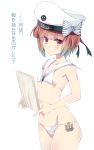  1girl anchor beret bikini board bow breasts brown_hair character_name clothes_writing commentary cowboy_shot hat hat_bow hat_ribbon highres holding imu_sanjo kantai_collection looking_at_viewer red_eyes ribbon sailor_bikini sailor_collar short_hair small_breasts smiley_face solo striped striped_bow swimsuit translated white_bikini white_hat z3_max_schultz_(kantai_collection) 