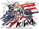  1girl american_flag blonde_hair blue_eyes breasts cannon compass_rose elbow_gloves english fingerless_gloves front-tie_top garter_straps gloves headgear huge_breasts iowa_(kantai_collection) kantai_collection machinery miniskirt ms06s salute skirt solo star star-shaped_pupils striped striped_legwear symbol-shaped_pupils thigh-highs vertical-striped_legwear vertical_stripes zettai_ryouiki 