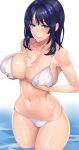  1girl aqua_eyes bangs bare_shoulders between_breasts bikini blue_eyes breast_hold breasts cleavage collarbone daglasses deep_skin eyebrows eyebrows_visible_through_hair food groin halter_top halterneck highres ice_cream large_breasts legs_together long_hair looking_at_viewer midriff navel original partially_submerged popsicle popsicle_stick solo stomach string_bikini swimsuit water white_bikini 