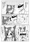 /\/\/\ 0_0 1boy 1girl 3koma absurdres admiral_(kantai_collection) animal_ears arm_warmers asashio_(kantai_collection) blush closed_eyes comic commentary dog_ears greyscale hat highres jako_(jakoo21) kantai_collection kemonomimi_mode long_hair long_sleeves military military_uniform monochrome open_mouth peaked_cap short_hair suspenders translated uniform wavy_mouth 