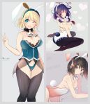  3girls adapted_costume alternate_costume alternate_hairstyle animal_ears aqua_eyes atago_(kantai_collection) bare_shoulders black_legwear breasts brown_eyes brown_hair bunny_day bunny_girl bunny_tail bunnysuit cleavage commentary eyebrows eyebrows_visible_through_hair highres huge_breasts kantai_collection long_hair looking_at_viewer looking_back looking_to_the_side multiple_girls one_eye_closed open_mouth pantyhose purple_hair rabbit_ears red_eyes remodel_(kantai_collection) ryuuhou_(kantai_collection) sendai_(kantai_collection) short_hair sideboob taigei_(kantai_collection) tail tebi_(tbd11) thigh-highs twintails v 