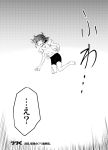  1girl barefoot bike_shorts comic floating iwatobi_hiro midair monochrome original short_hair solo translated 