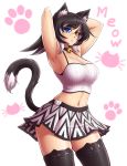  1girl :3 :d ^_^ absurdres animal_ears armpits arms_behind_head arms_up bell bell_choker black_hair black_legwear blue_eyes breasts cat_band_legwear cat_ears cat_girl cat_lingerie cat_tail choker cleavage closed_eyes colored_eyelashes covered_nipples cowboy_shot crop_top english eyebrows eyebrows_visible_through_hair heterochromia highres hips large_breasts looking_at_viewer mazume miniskirt multicolored_hair navel open_mouth orange_eyes original paw_print pin shiny shiny_skin shirt short_hair skindentation skirt smile solo tail taut_clothes taut_shirt thigh-highs two-tone_hair waist white_background white_hair white_skirt yellow_eyes zettai_ryouiki 