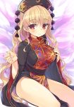  1girl black_dress blonde_hair blush breasts chinese_clothes crescent dress hym9594 junko_(touhou) large_breasts long_hair long_sleeves looking_at_viewer no_panties polos_crown red_eyes sash simple_background sitting smile solo tabard touhou 