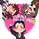  2015 3boys alcohol beer beer_mug black_hair brown_hair chibi choko_(cup) closed_eyes dated goggles goggles_on_head grin heart heart_in_mouth japanese_clothes male_focus multiple_boys nihongou_(touken_ranbu) noboru_25 open_mouth otegine redhead smile tonbokiri_(touken_ranbu) touken_ranbu translation_request 